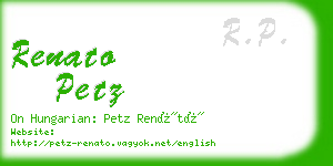 renato petz business card